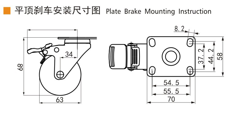 36-2.5平頂剎車H.jpg