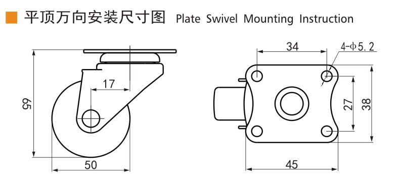 20-2平頂萬向.jpg