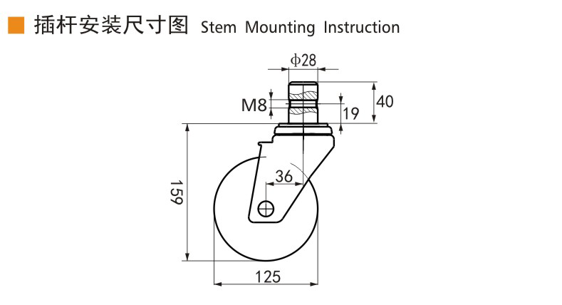 50-5插桿.jpg