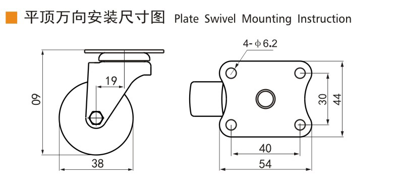 S26-1.5平頂萬向.jpg