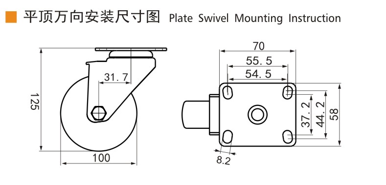 S34-4平頂萬向.jpg