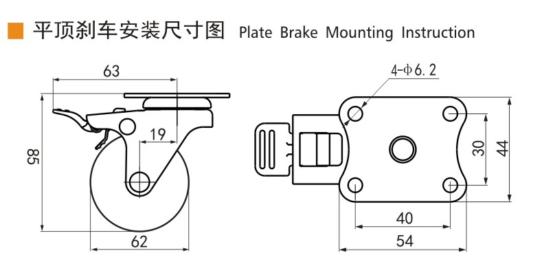 26-2.5平頂剎車H.jpg