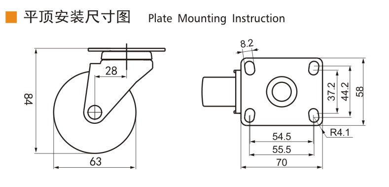 33-2.5-平頂萬向.jpg