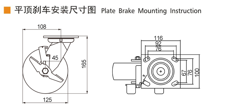 73-5平頂側剎.jpg