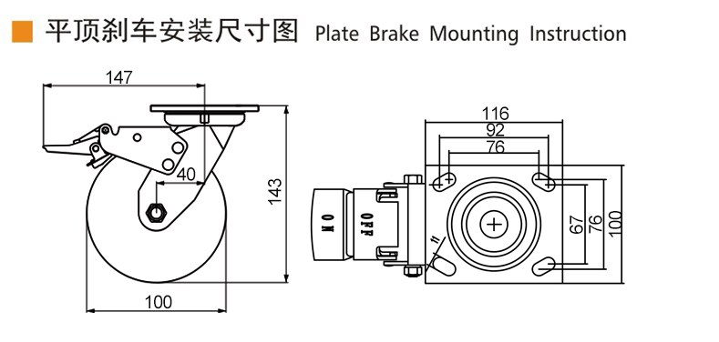 73-4平頂雙剎.jpg