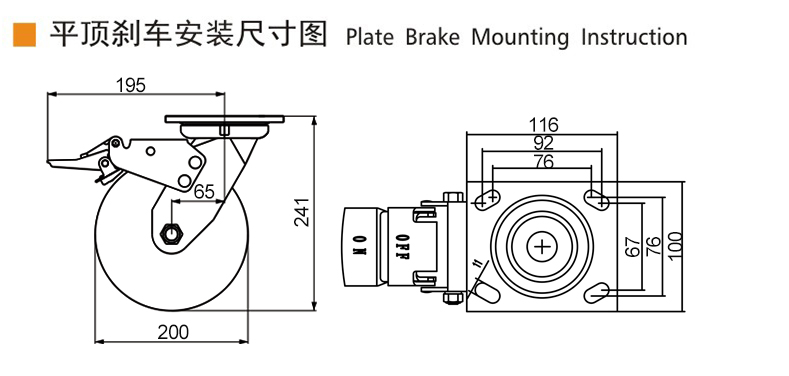 73-8平頂雙剎.jpg