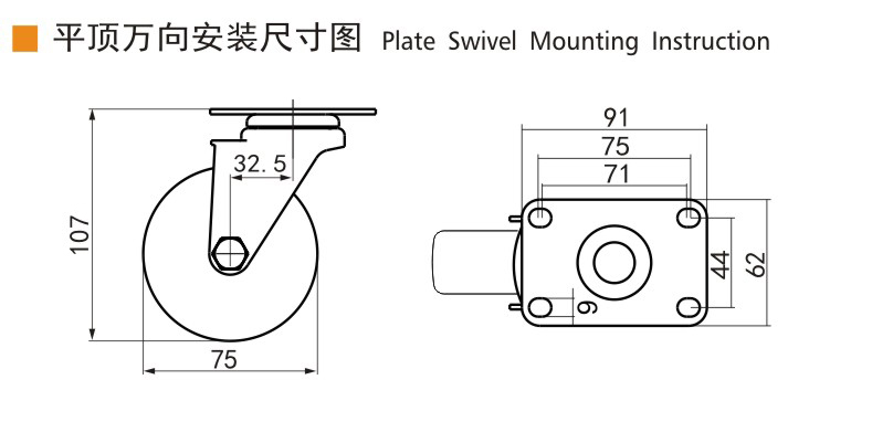 S54-3wan.jpg