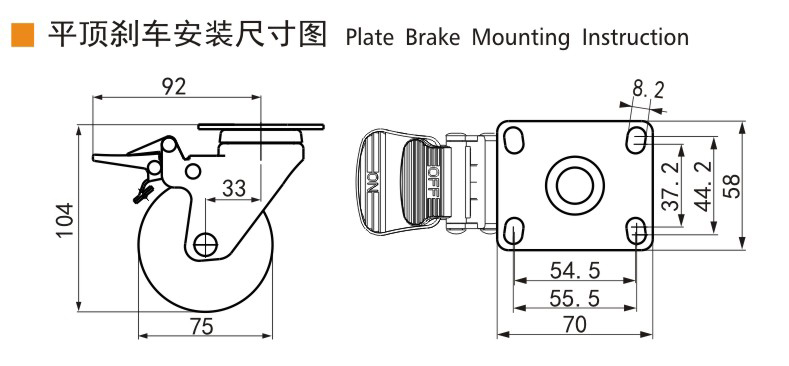 捷樂步 抗靜電輕型3英寸80kg平頂雙剎高強度聚氨酯(TPU)腳輪 J37523H-A373-86A