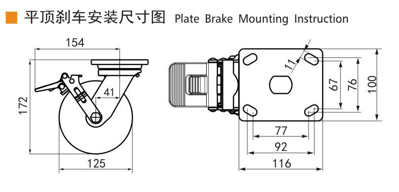 78125E.jpg